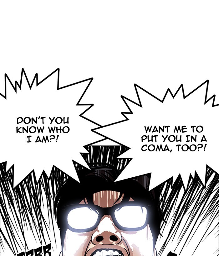 Lookism Chapter 181 page 4
