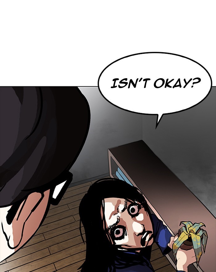 Lookism Chapter 183 page 4