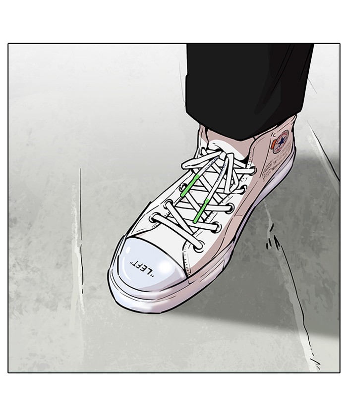 Lookism Chapter 186 page 3