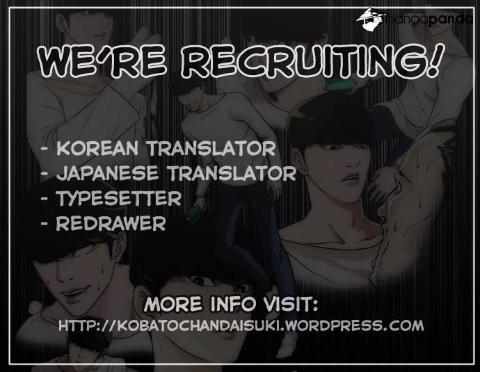 Lookism Chapter 19 page 2
