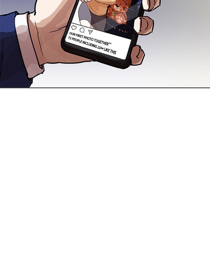 Lookism Chapter 196 page 3