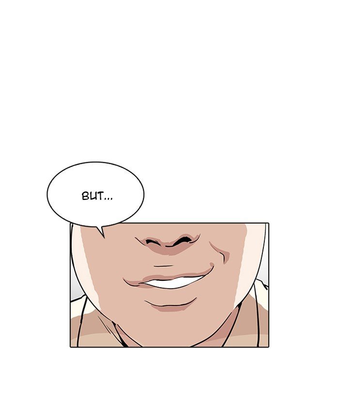 Lookism Chapter 203 page 5