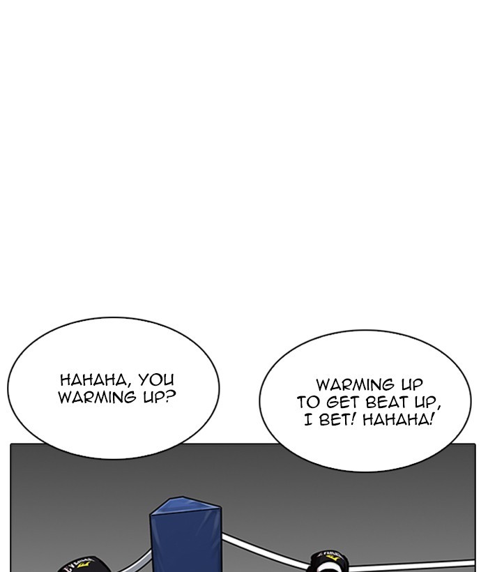 Lookism Chapter 207 page 3