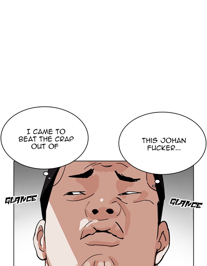 Lookism Chapter 209 page 2