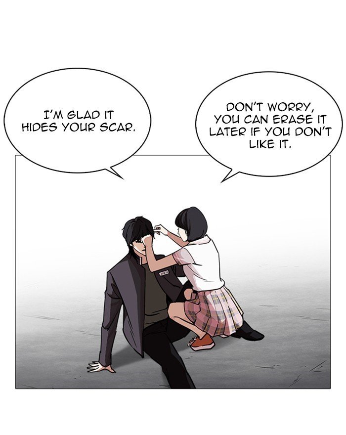 Lookism Chapter 240 page 6