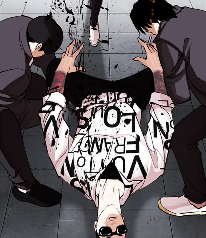 Lookism Chapter 243 page 4