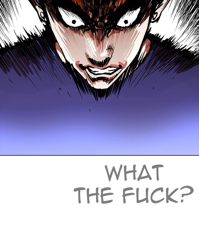 Lookism Chapter 257 page 2