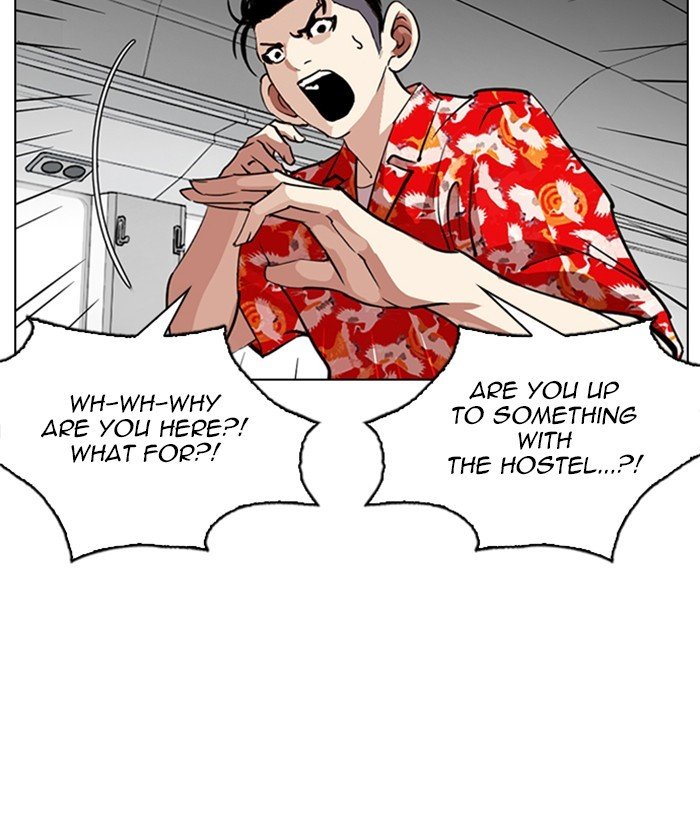Lookism Chapter 258 page 4