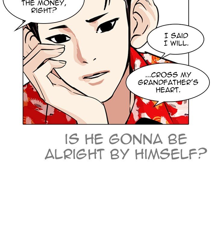 Lookism Chapter 259 page 5