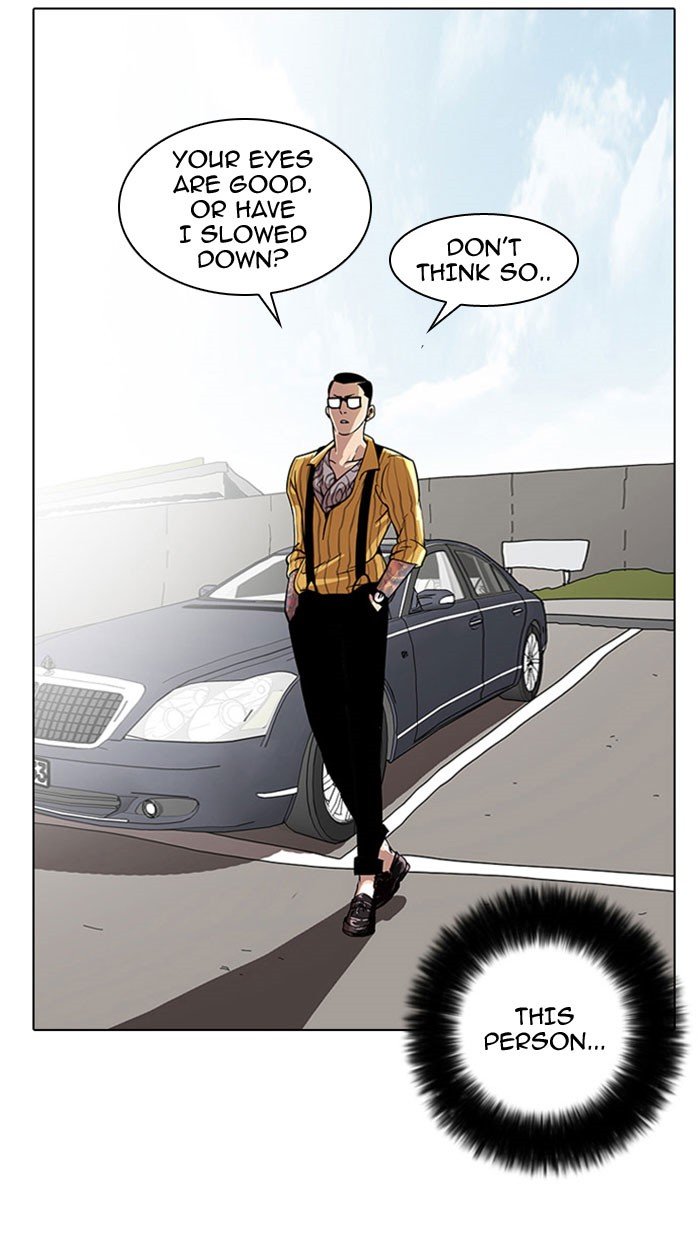 Lookism Chapter 26 page 2