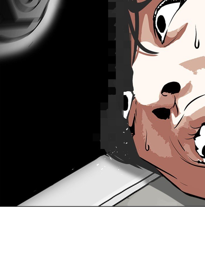 Lookism Chapter 265 page 3