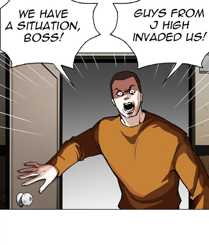 Lookism Chapter 268 page 3