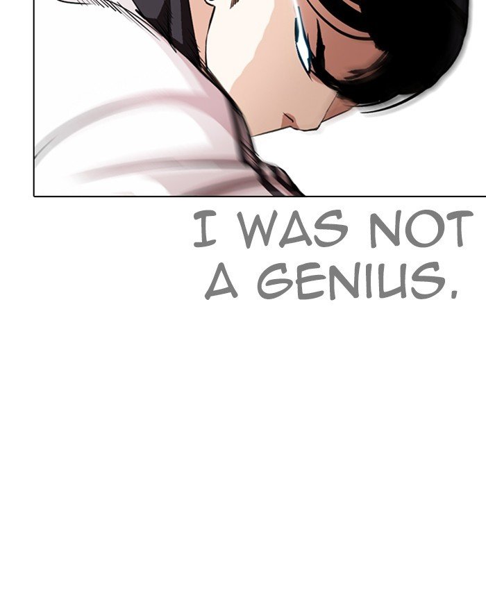Lookism Chapter 273 page 5