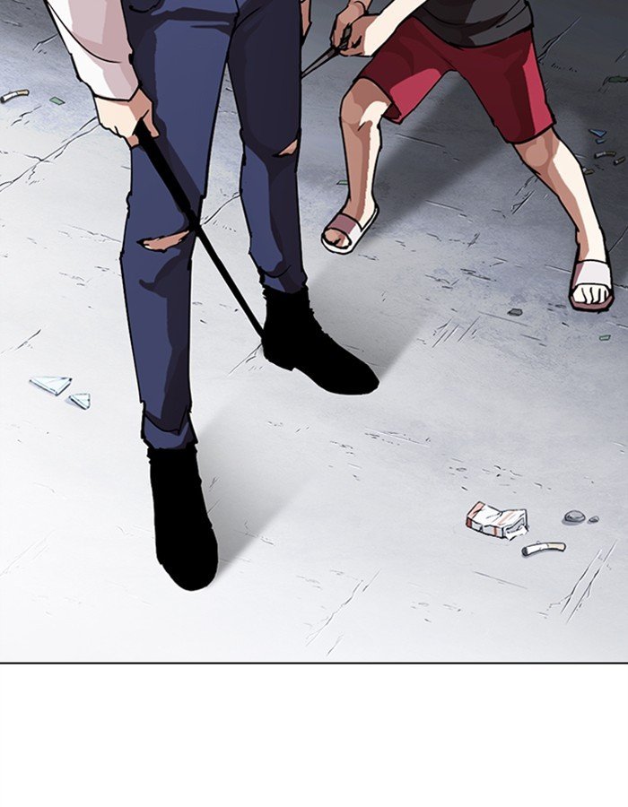 Lookism Chapter 276 page 4