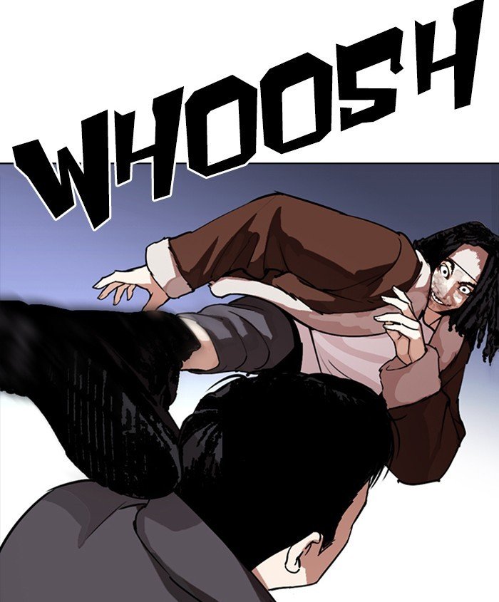 Lookism Chapter 278 page 5