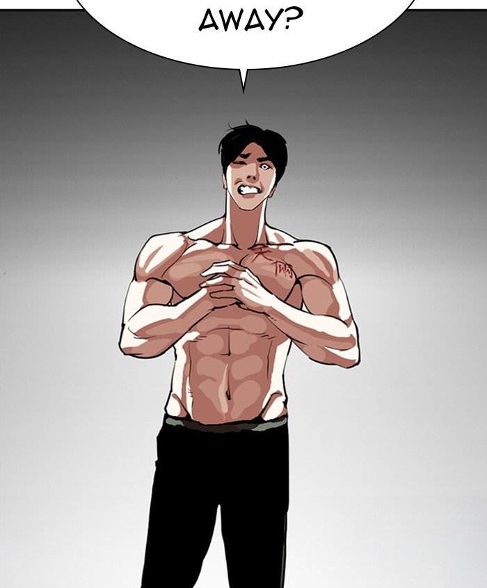 Lookism Chapter 279 page 4