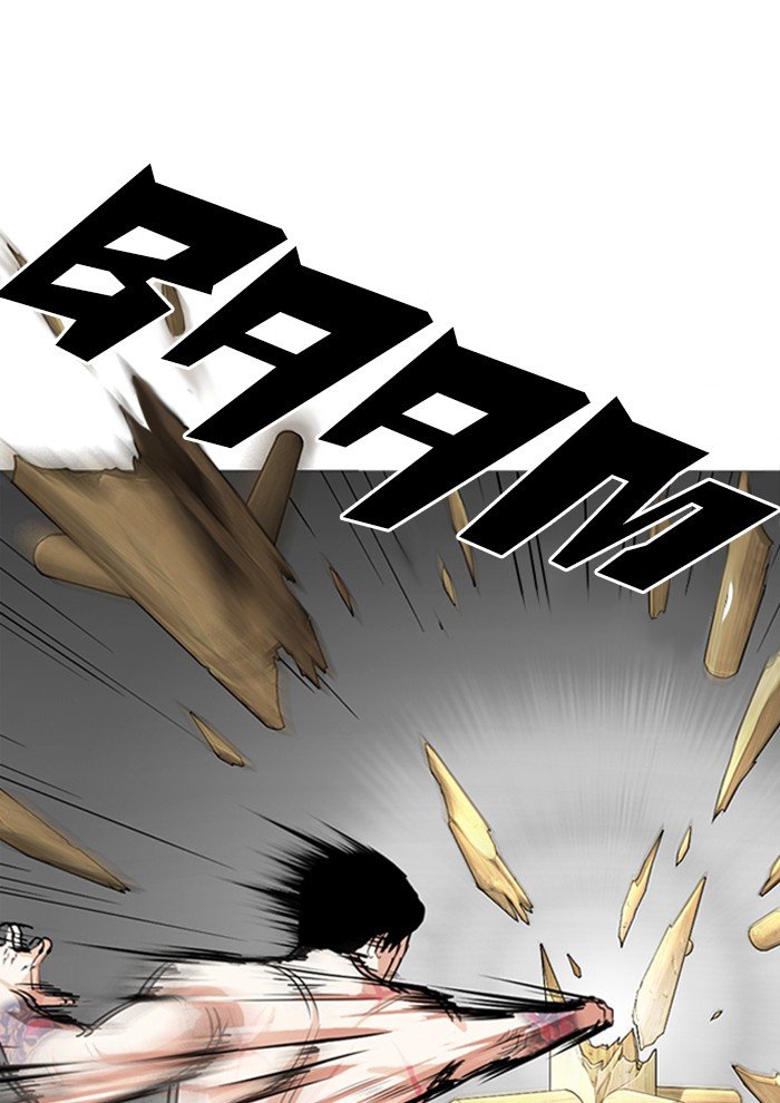 Lookism Chapter 282 page 3