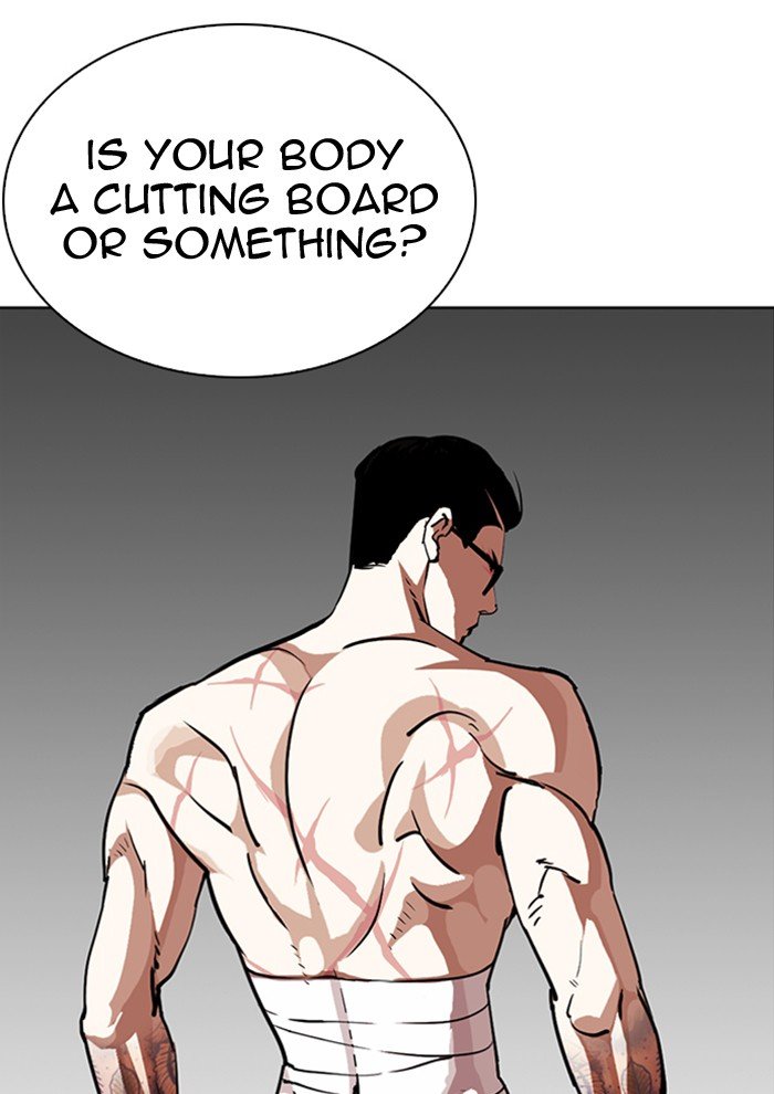 Lookism Chapter 282 page 6