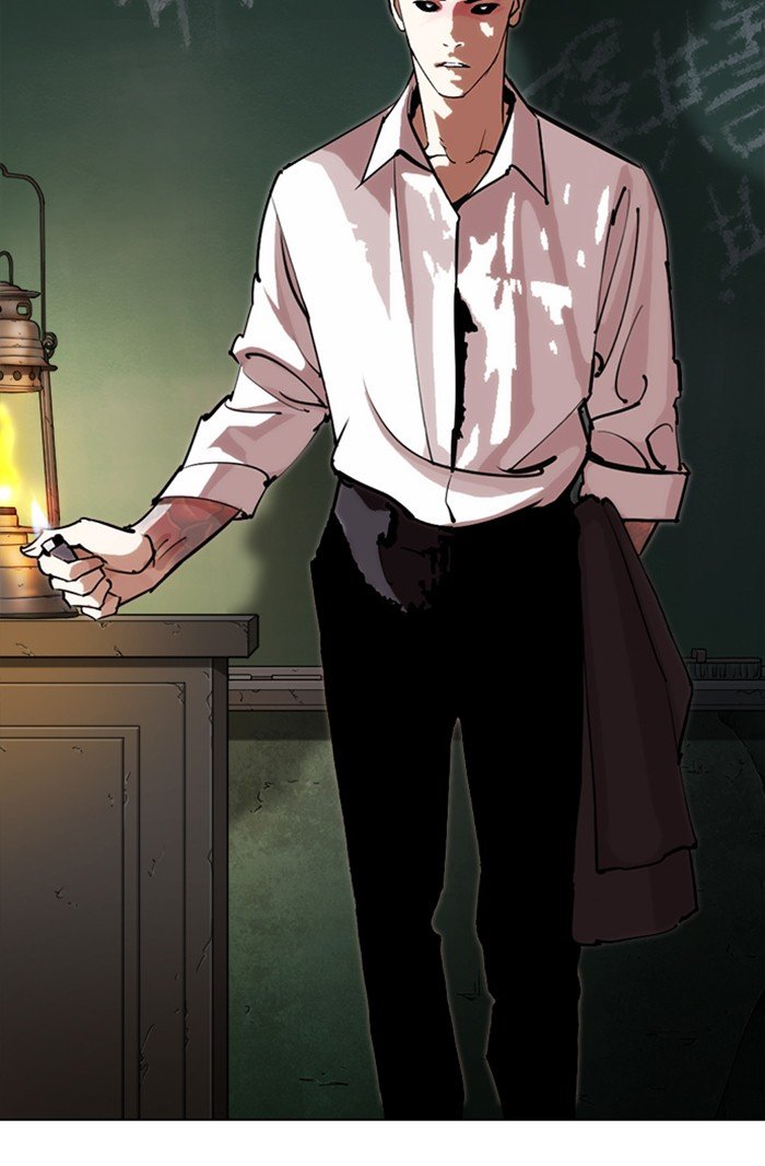 Lookism Chapter 285 page 3