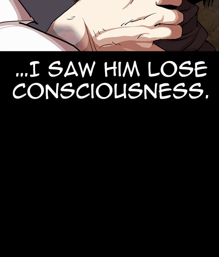 Lookism Chapter 286 page 4