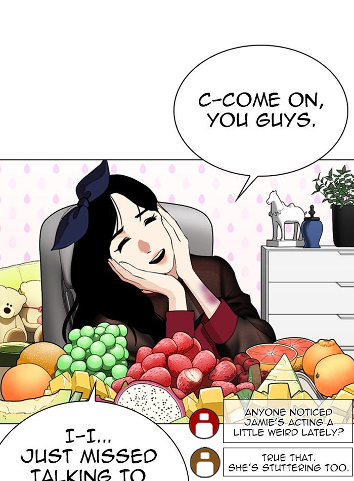 Lookism Chapter 287 page 5