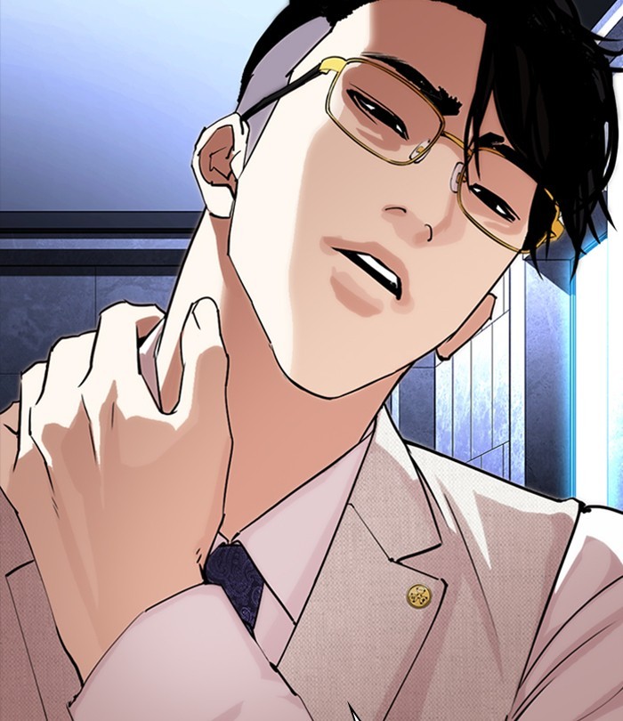 Lookism Chapter 291 page 5