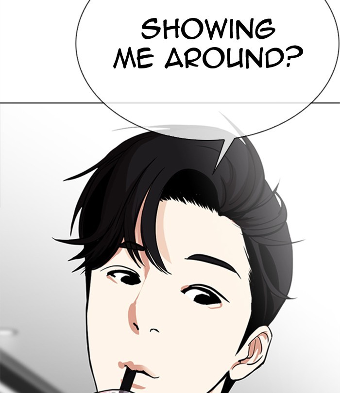 Lookism Chapter 292 page 4