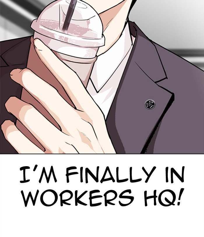 Lookism Chapter 292 page 5