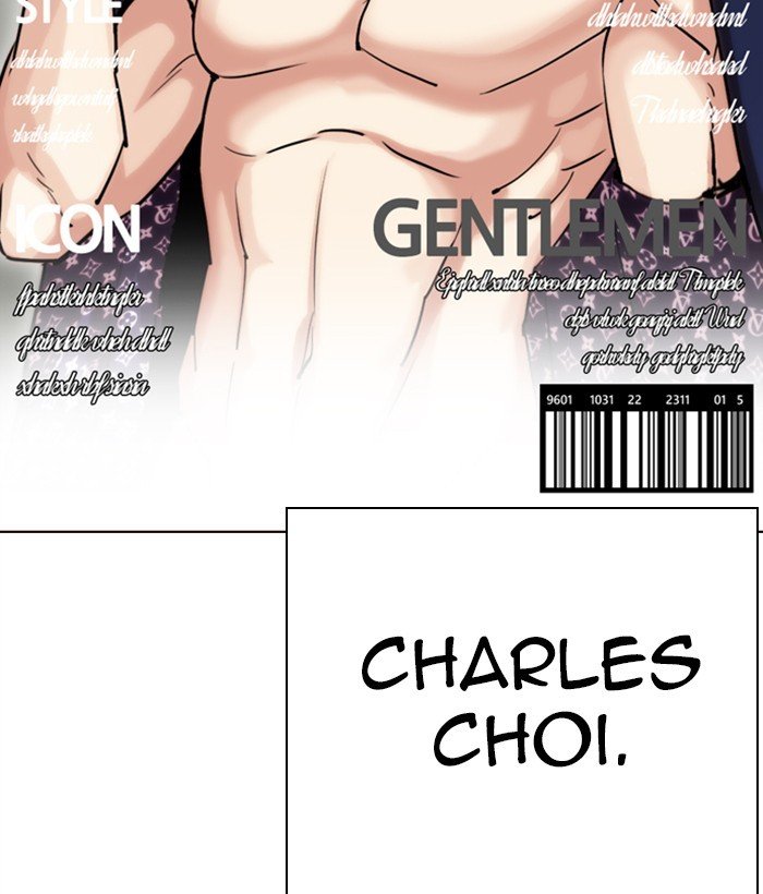 Lookism Chapter 295 page 3