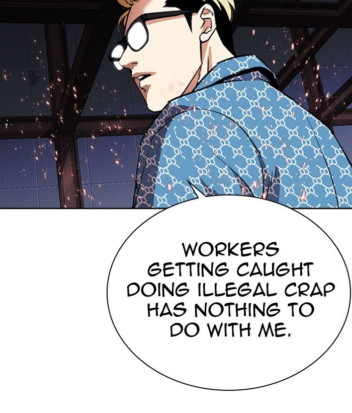 Lookism Chapter 296 page 4