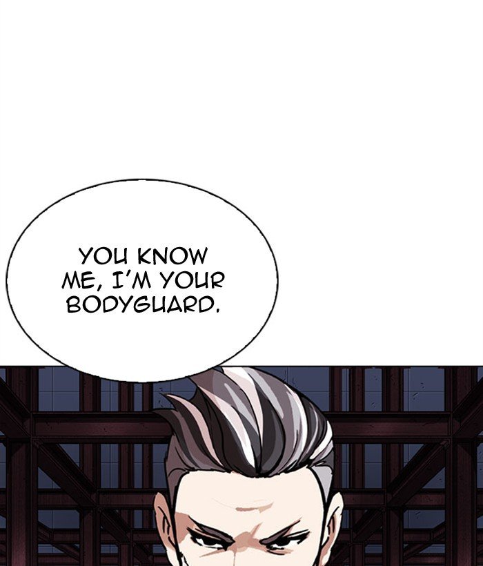 Lookism Chapter 296 page 5