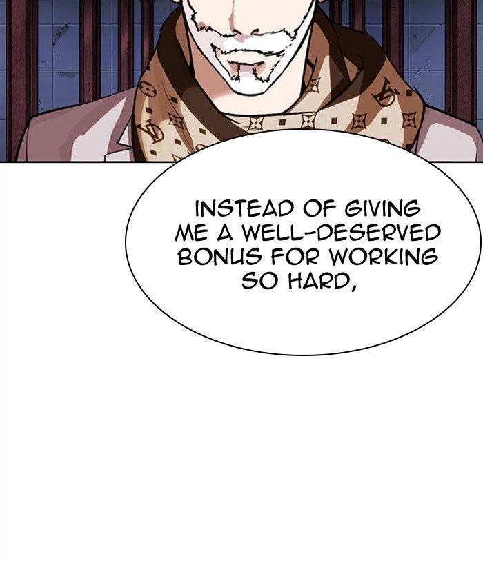 Lookism Chapter 296 page 6