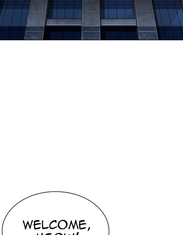 Lookism Chapter 297 page 3