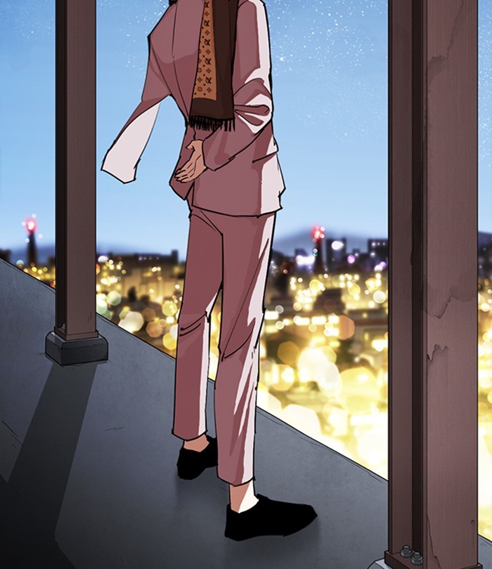 Lookism Chapter 298 page 4