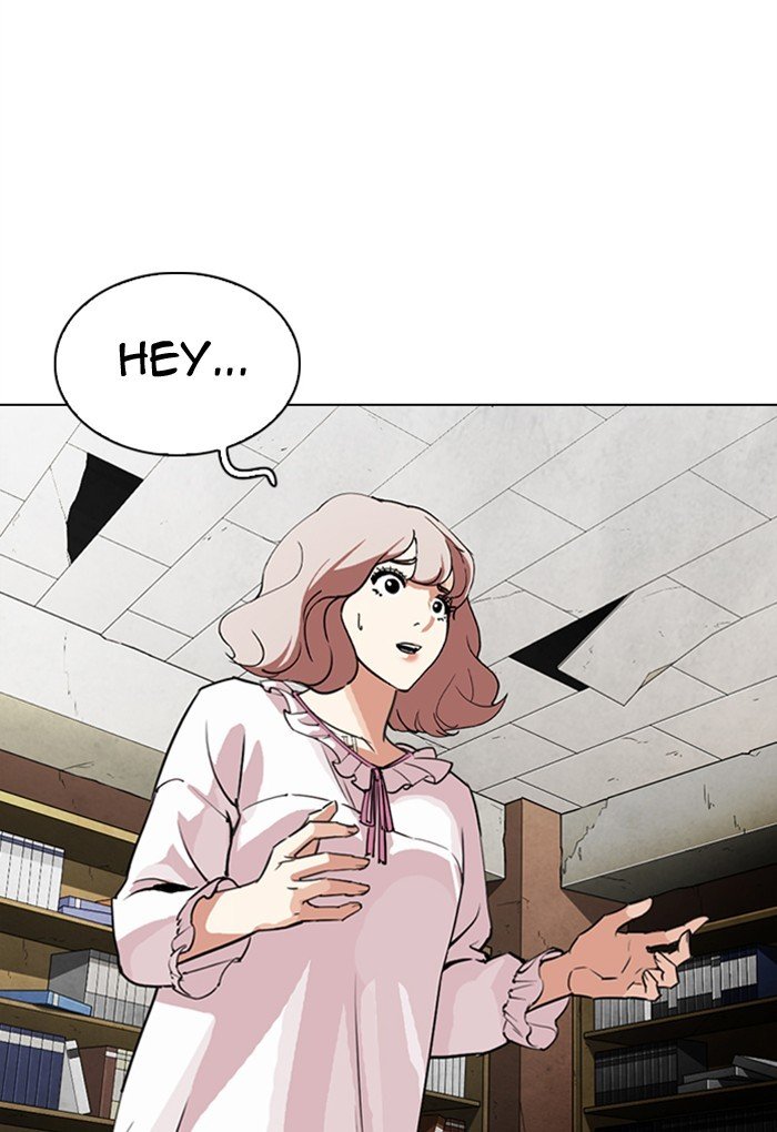 Lookism Chapter 299 page 4