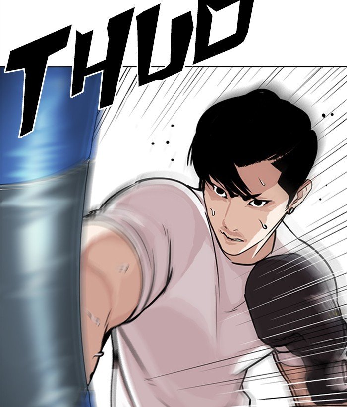 Lookism Chapter 300 page 3