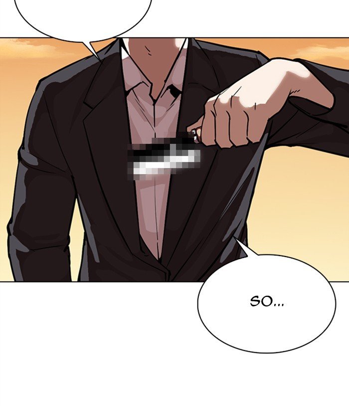 Lookism Chapter 305 page 2