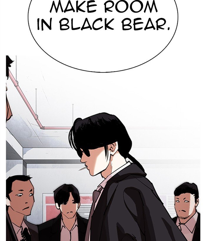 Lookism Chapter 306 page 2