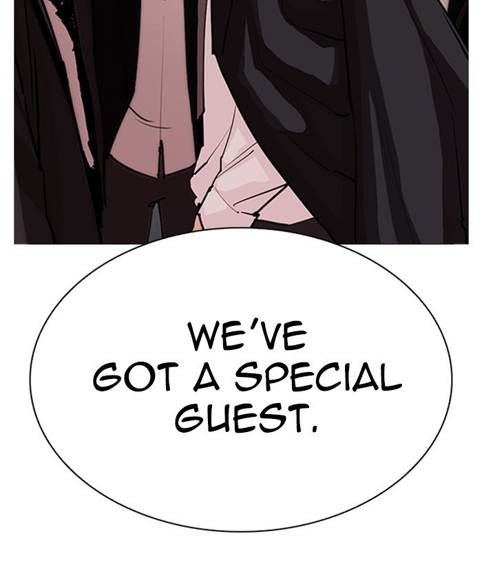 Lookism Chapter 306 page 3