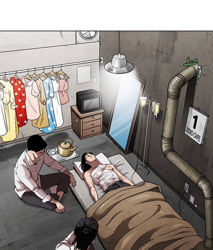 Lookism Chapter 309 page 4