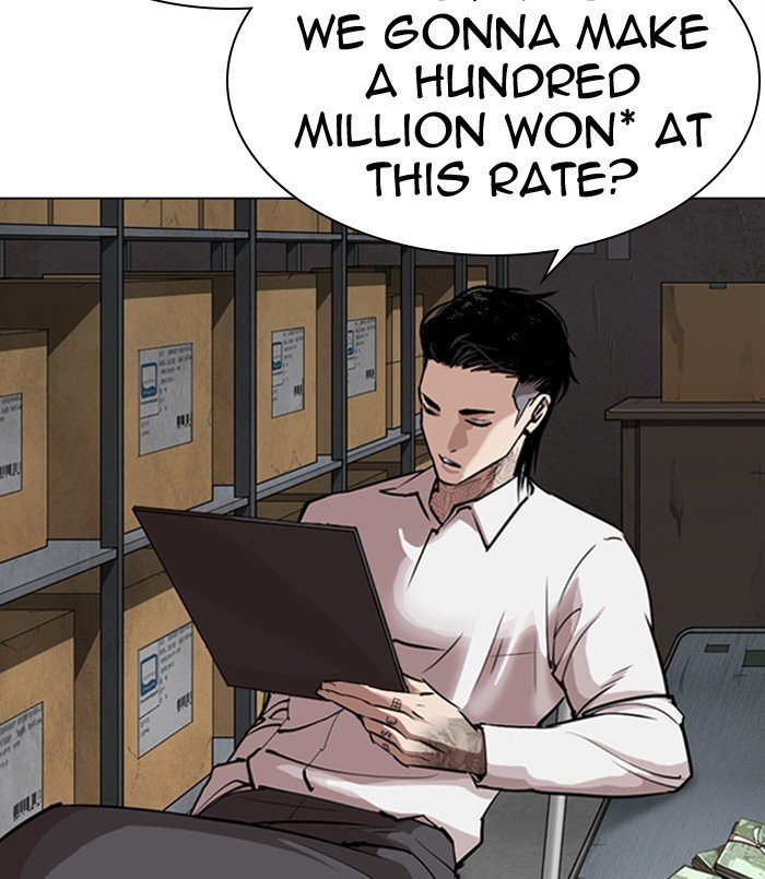 Lookism Chapter 311 page 4