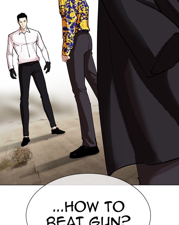 Lookism Chapter 313 page 3