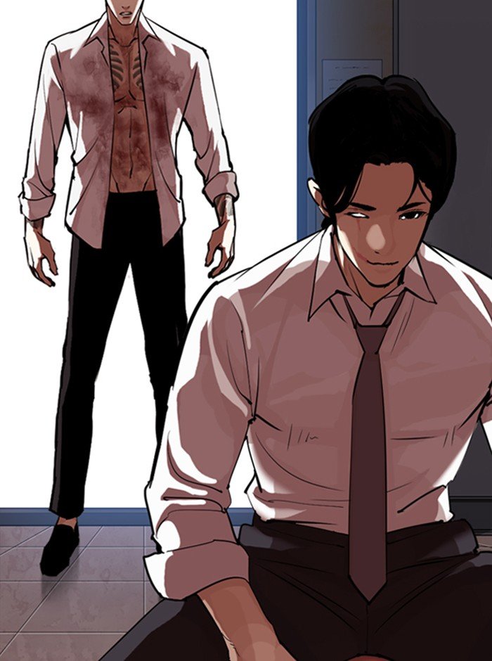 Lookism Chapter 314 page 2