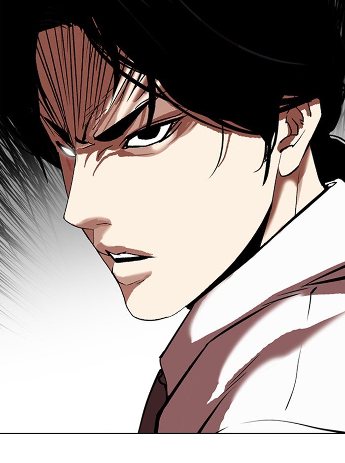 Lookism Chapter 314 page 6