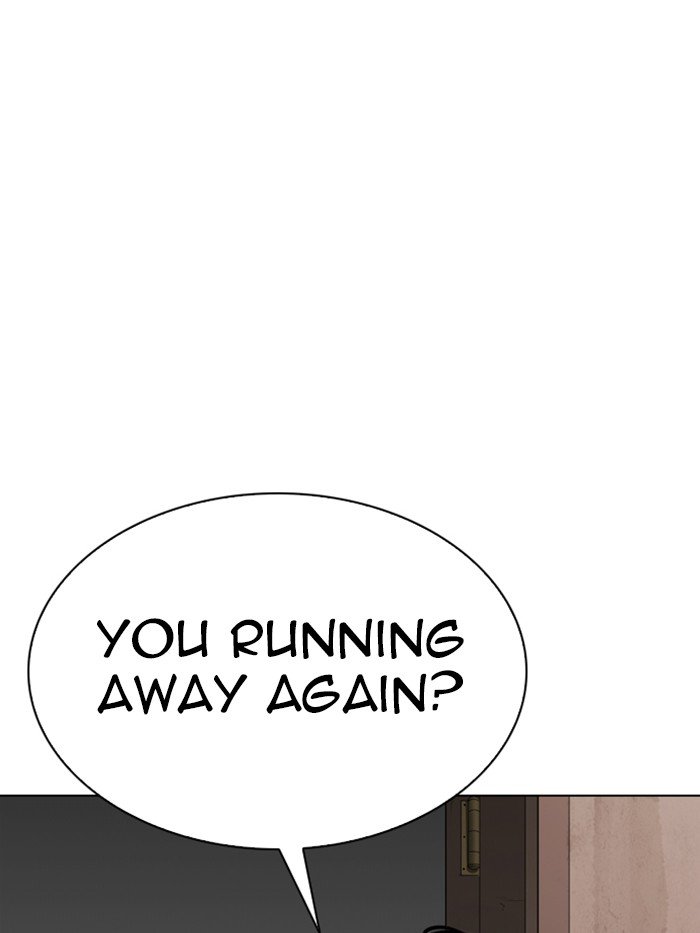 Lookism Chapter 315 page 5
