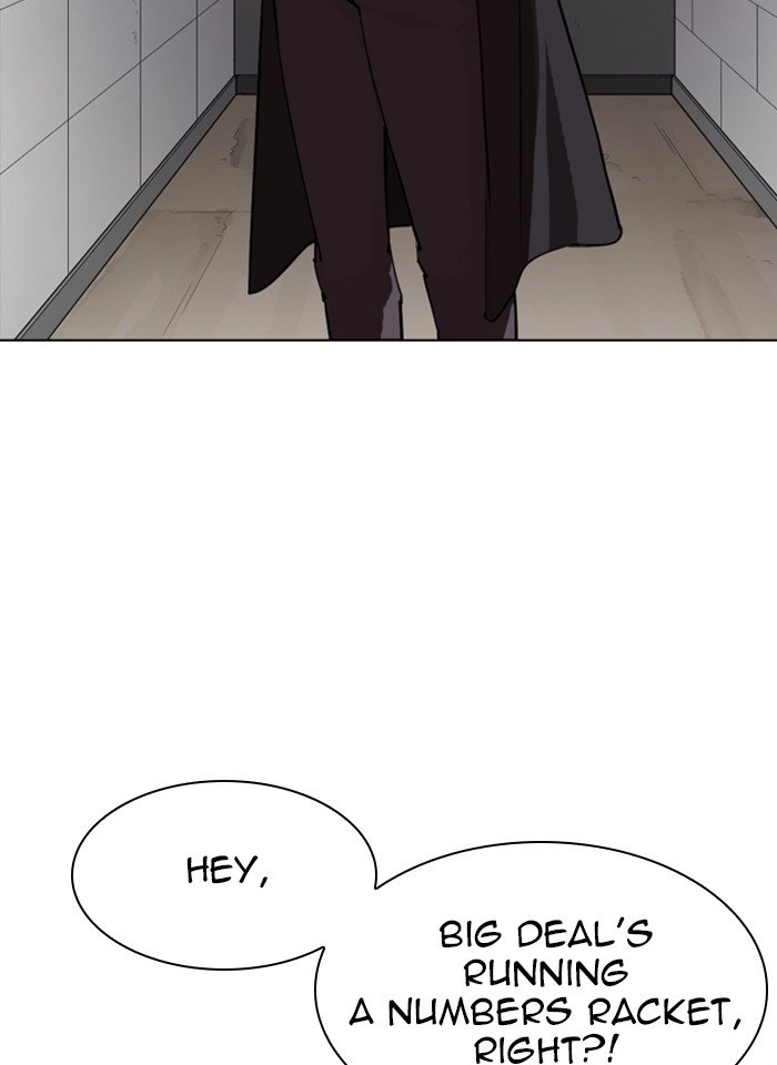 Lookism Chapter 317 page 6