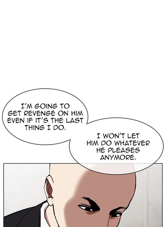 Lookism Chapter 319 page 6