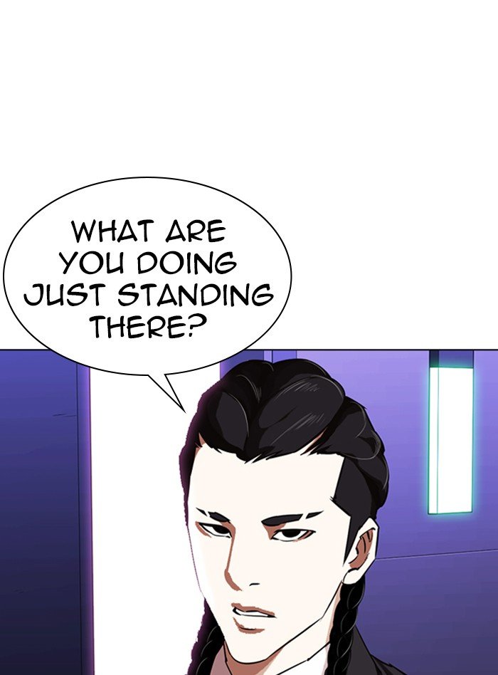 Lookism Chapter 322 page 6