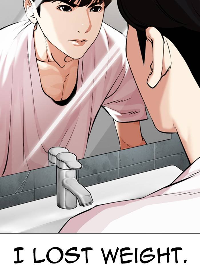 Lookism Chapter 325 page 2