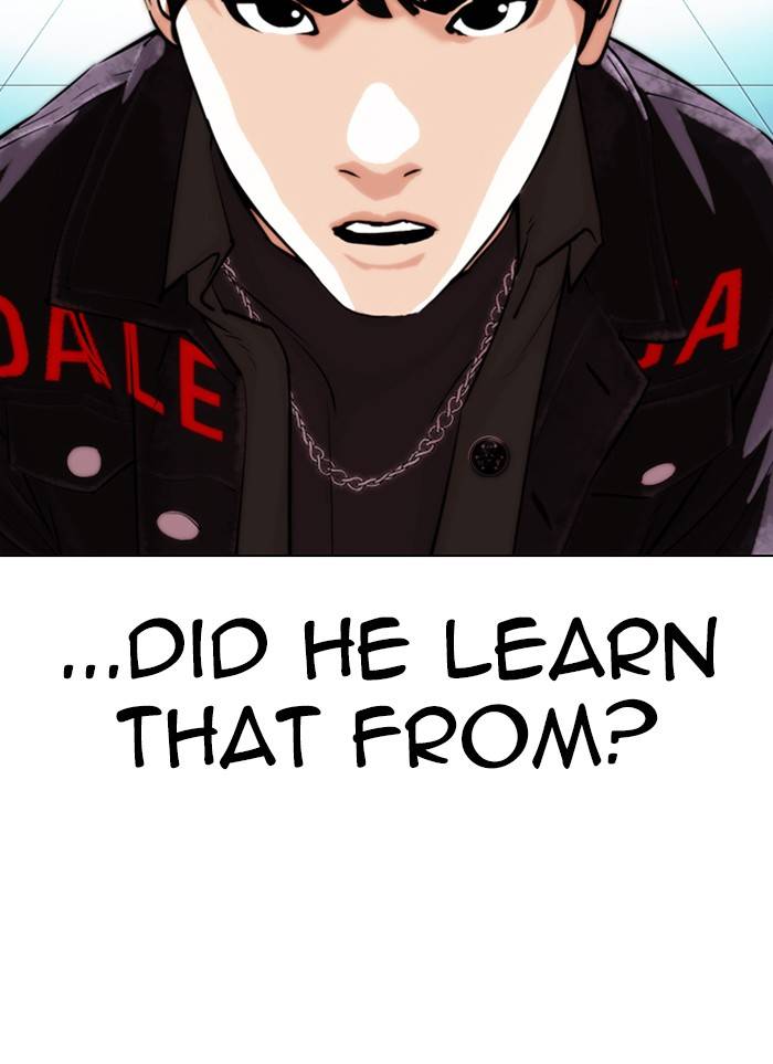 Lookism Chapter 327 page 6
